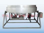 咖啡、花生豆成型機(jī)